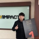 스페이스원 게임 이미지