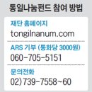 김영수내과의원 이미지