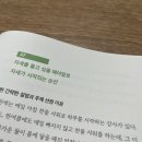 흥덕2로 65번길1 이미지