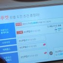 더웰니스랩