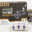 일화약국 이미지