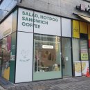 안양 메가트리아 샌드위치 뚱샌 샐러드 맛집 피크닉테이블 배달 후기