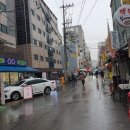 두부자통닭 이미지