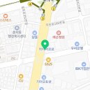 이진호법무사사무소