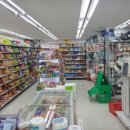 다이소(울산성남점) 이미지