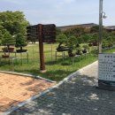 전라남도 농업박물관(주차장) 이미지