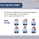 삼식당 이미지
