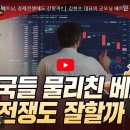 한경팜 이미지