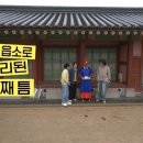 문화사진관 이미지