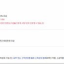 경산농업협동조합 중산지점 이미지