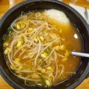 진짜광주순대콩나물 이미지