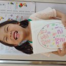 알이조아 이미지