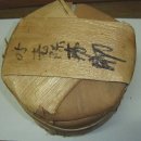 포랑 - 파주시 가재울로 100-14 | 포랑