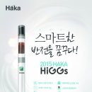 진주전자담배멀티# 이미지