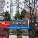(주) 오케이렌탈 네이버블로그