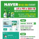 태양조개구이 이미지