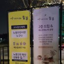 노원-공릉-3034 | 노원 공릉 화랑대 철도공원 카페_기차가 있는 풍경