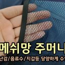 키즈테이블