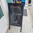 현아네건어물