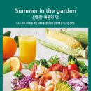 픽피그 - 관악구 은천로2길 35 | 픽피그