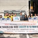 현대산업개발