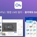 주식회사 스마트비즈