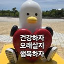 황금어시장 이미지