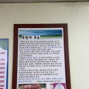 부산족발 덕포시장맛집 수정족발 황금족발 후기