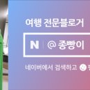 대흥엘피지 이미지