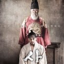 사도 이미지
