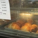 떡이랑 빵이랑 | 대전 소금빵 맛집 웨이팅 필수 오류동 광덕떡방앗간 예약 후기