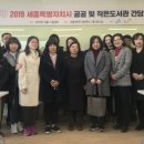 종촌동도서관 이미지