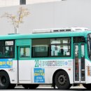 수원역 환승센터 이미지