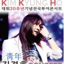 (주)프로덕션 이황 이미지