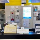 나연 노래연습장 이미지