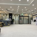 큰사랑연합의원 이미지