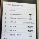 억조상회 이미지