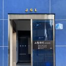 소월뷰티 이미지