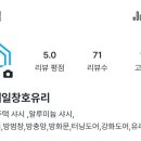 청운로 이미지