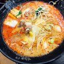 신룽푸마라탕 네이버블로그