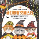 (주)예원통상 이미지