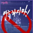 스카이씨어터2관 이미지