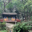 류가네가든 이미지