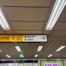 빌리엘리어트 뮤지컬 후기 | 블루스퀘어 3층 1열 시야 솔직 리뷰