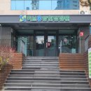 허브휴양한방병원 이미지