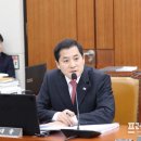 복음의원 이미지
