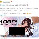 점프샷1348 이미지