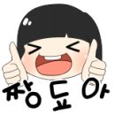 수 자연 이미지