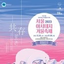 그림자극 늙은 개 이미지