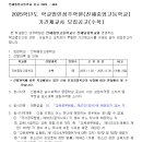 진해중앙고등학교 이미지